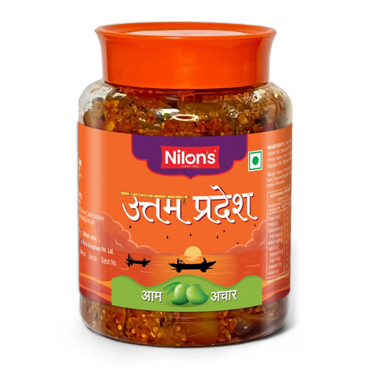 Nilon's Uttam Pradesh Mango Pickle - Dista