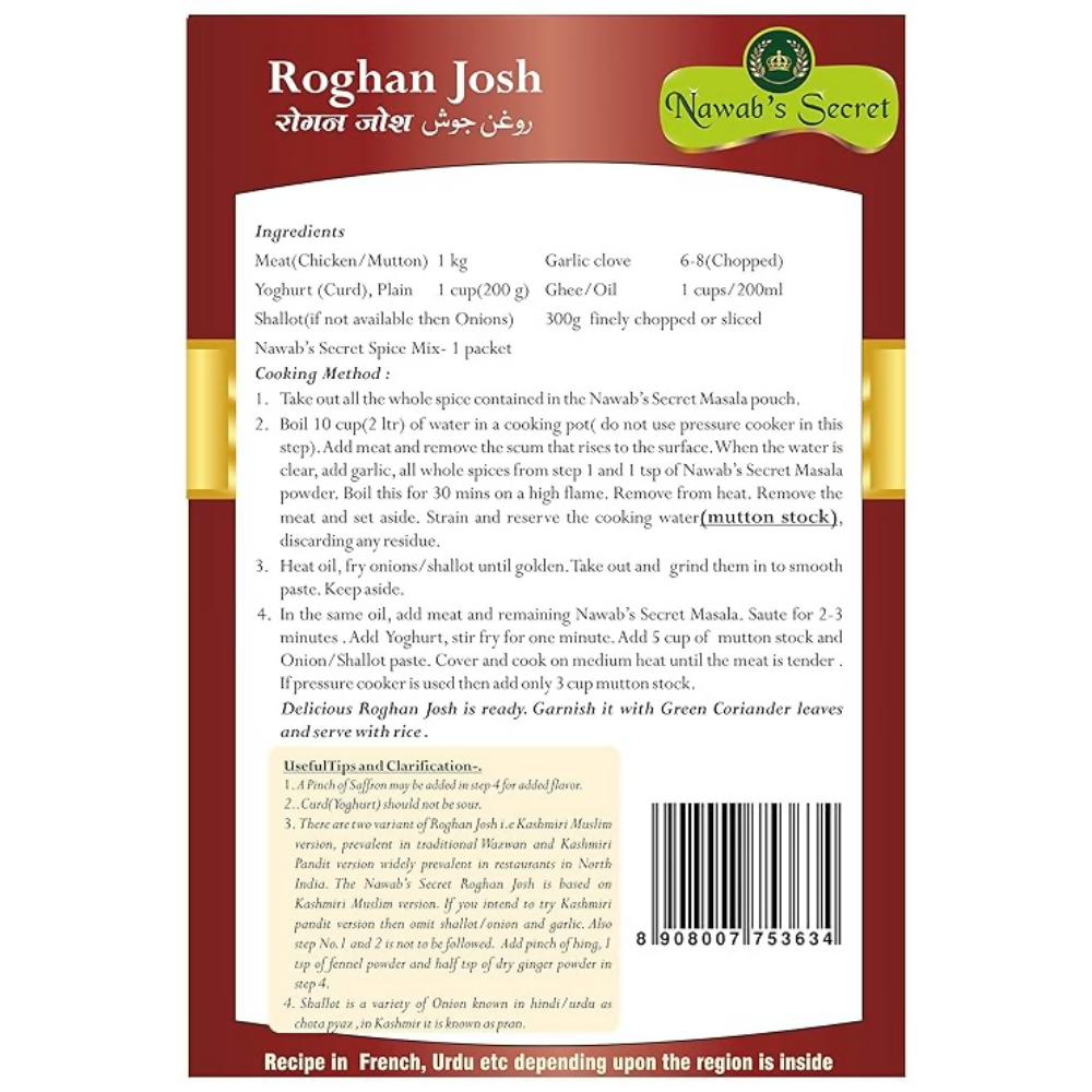 Nawab's Secret Roghan Josh Kashmiri Mutton/Lamb Curry Nawab's Secret