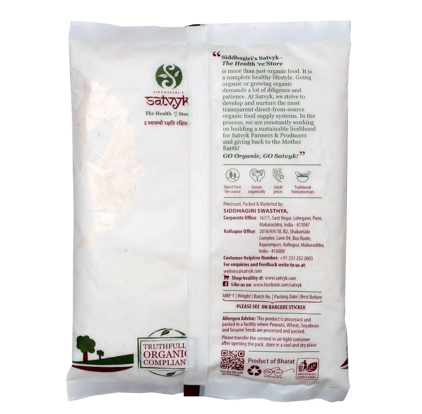 Siddhagiri's Satvyk Organic Rocksalt Siddhagiri's Satvyk