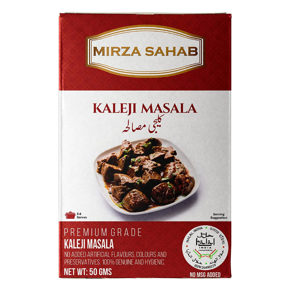 Mirza Sahab Kaleji Masala - Safuron