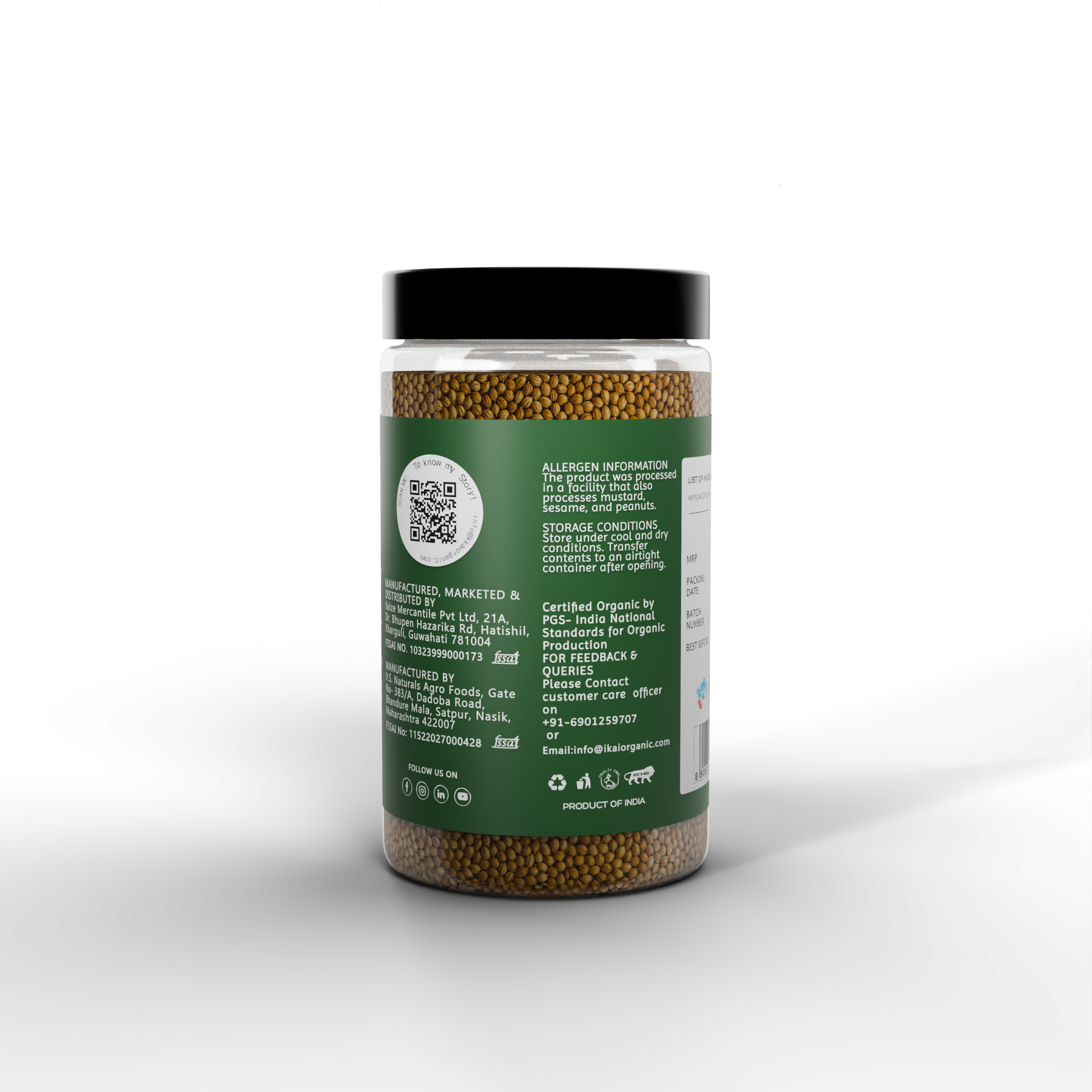 IKAI Organic Coriander Seeds IKAI