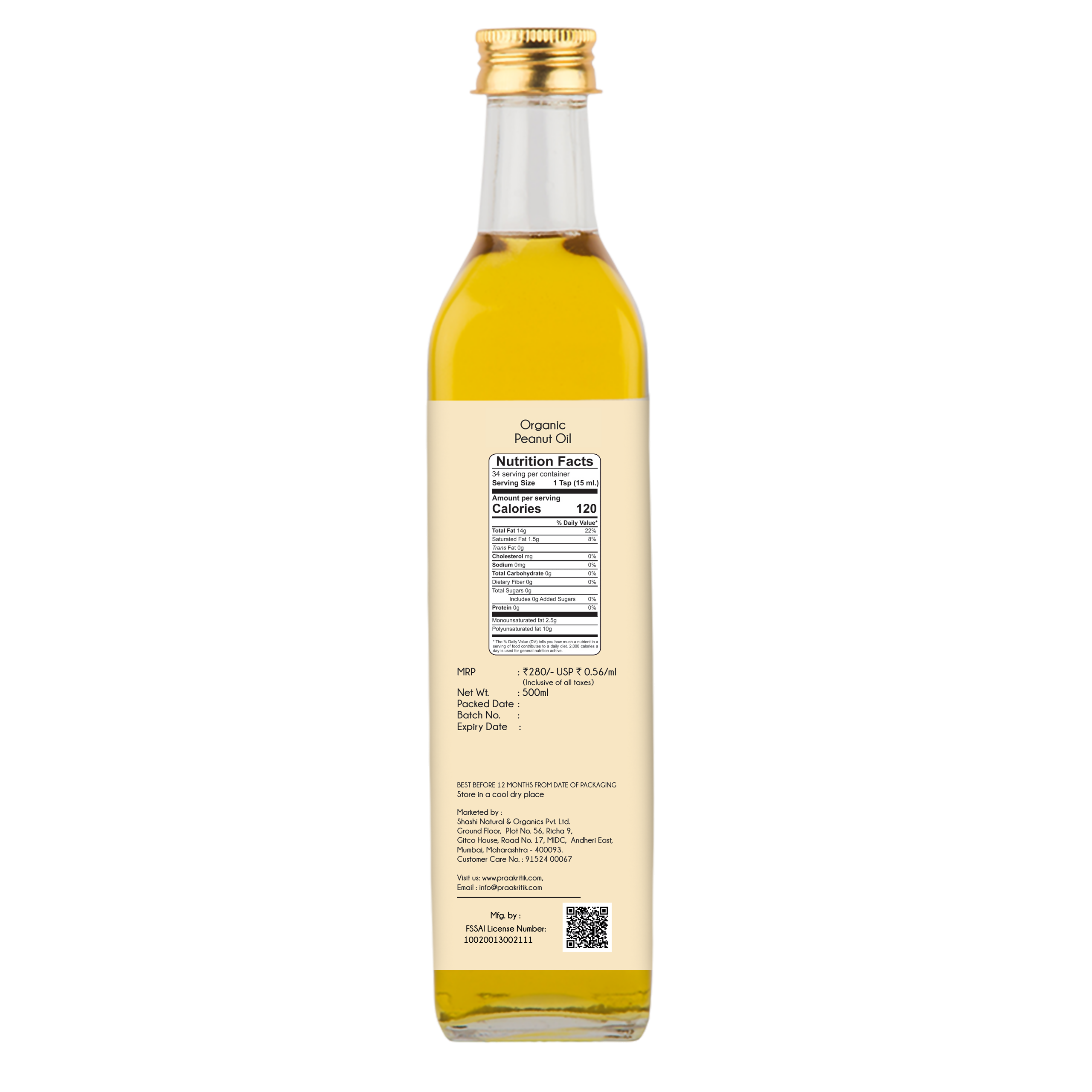 Praakritik Organic Peanut Oil Praakritik
