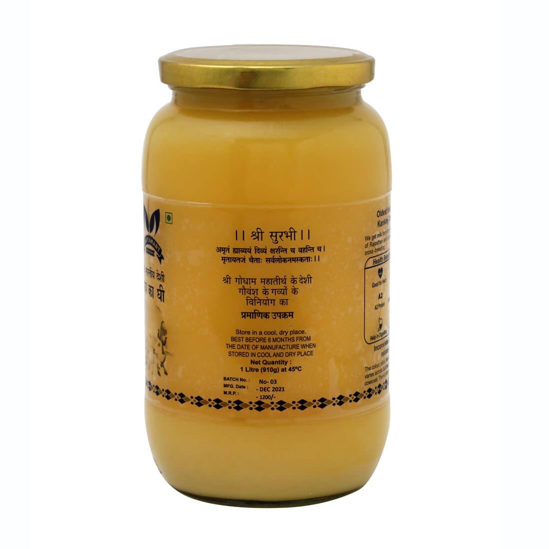 Gavyamart Indian Cow's Pure Ghee | Cultured Cow Desi Ghee | Rich in Nutrients Gavyamart