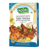 Noori Chicken/Mutton/Fish Tikka Masala Noori