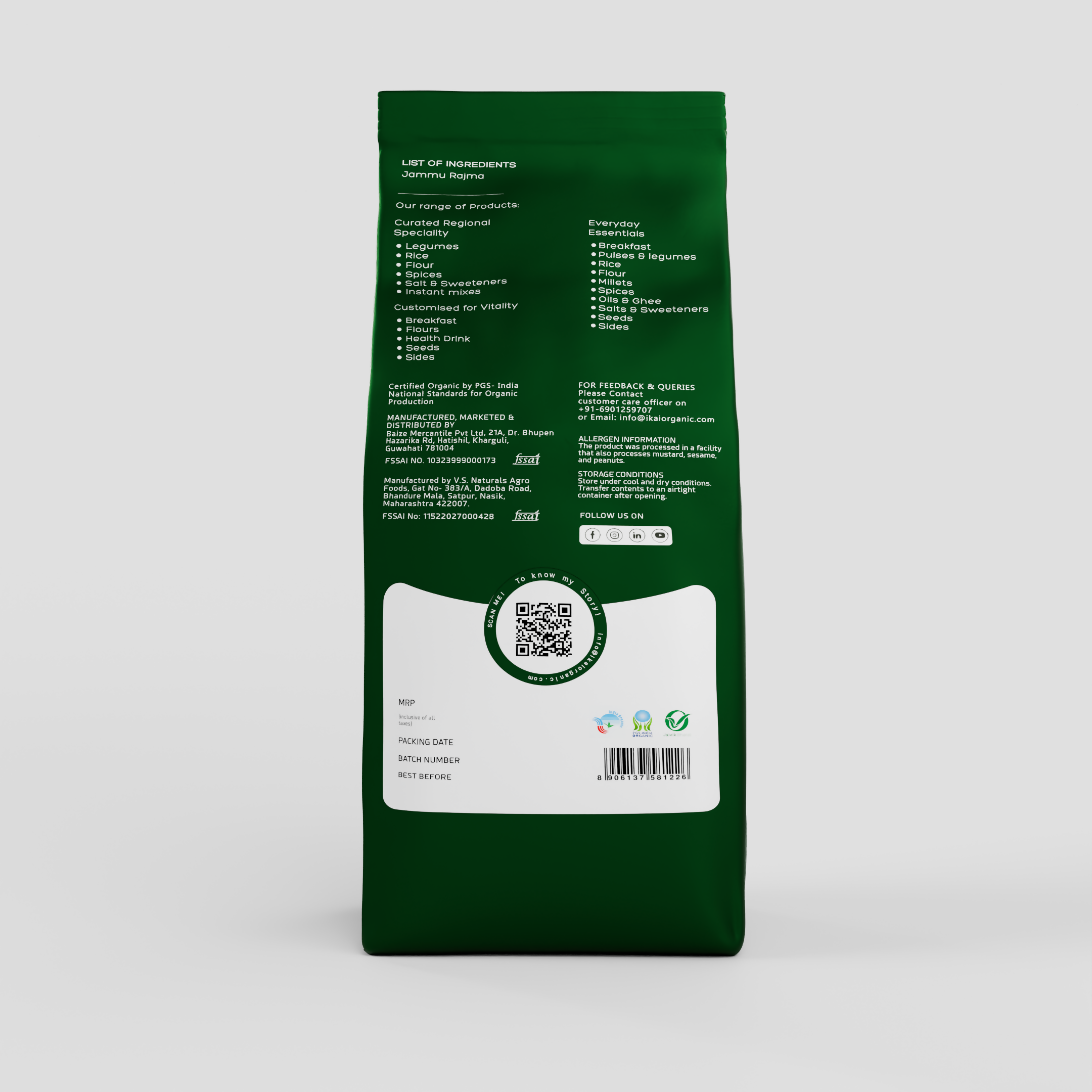 IKAI Organic Jammu Rajma IKAI