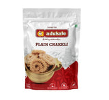 Adukale Plain Chakkli - Safuron