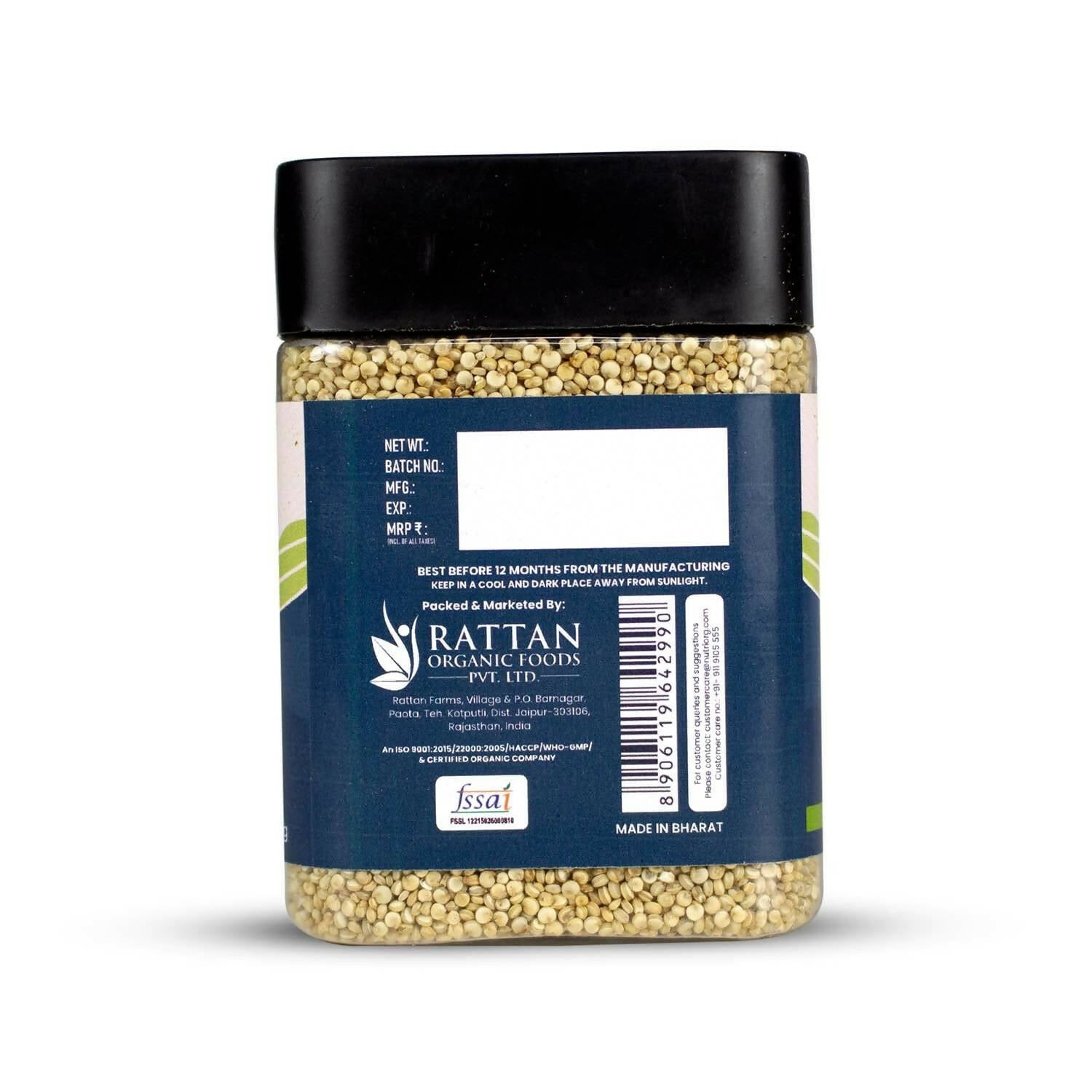 Upaveda Quinoa Seeds Upaveda