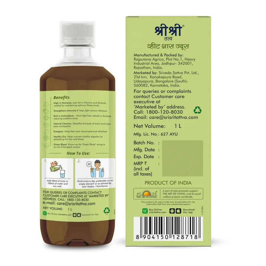 Sri Sri Tattva Wheat Grass Juice Sri Sri Tattva