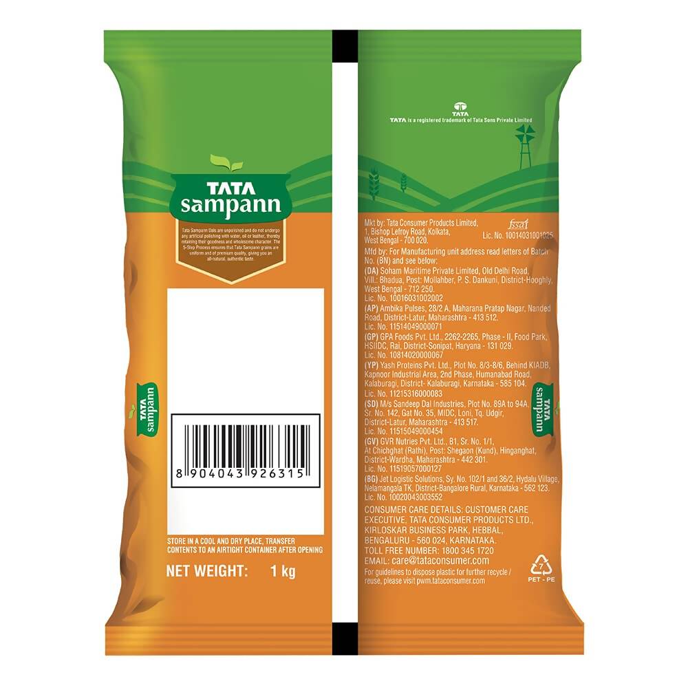 Tata Sampann Unpolished Moong Dal Tata