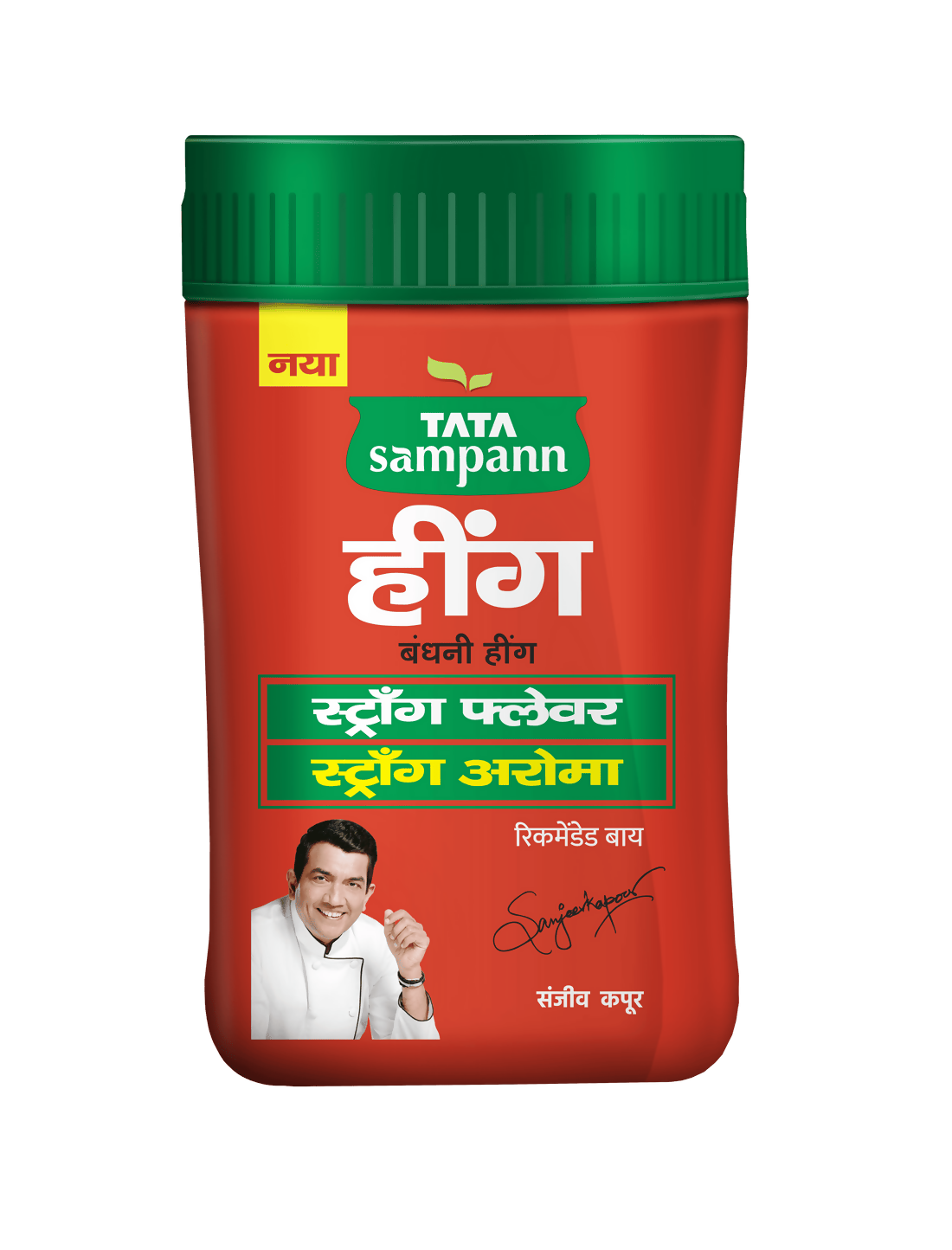 Tata Sampann Hing Chef Recommended Strong Flavour and Aroma Tata