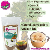 Ammi Samayal Palm Sugar Powder Ammi Samayal