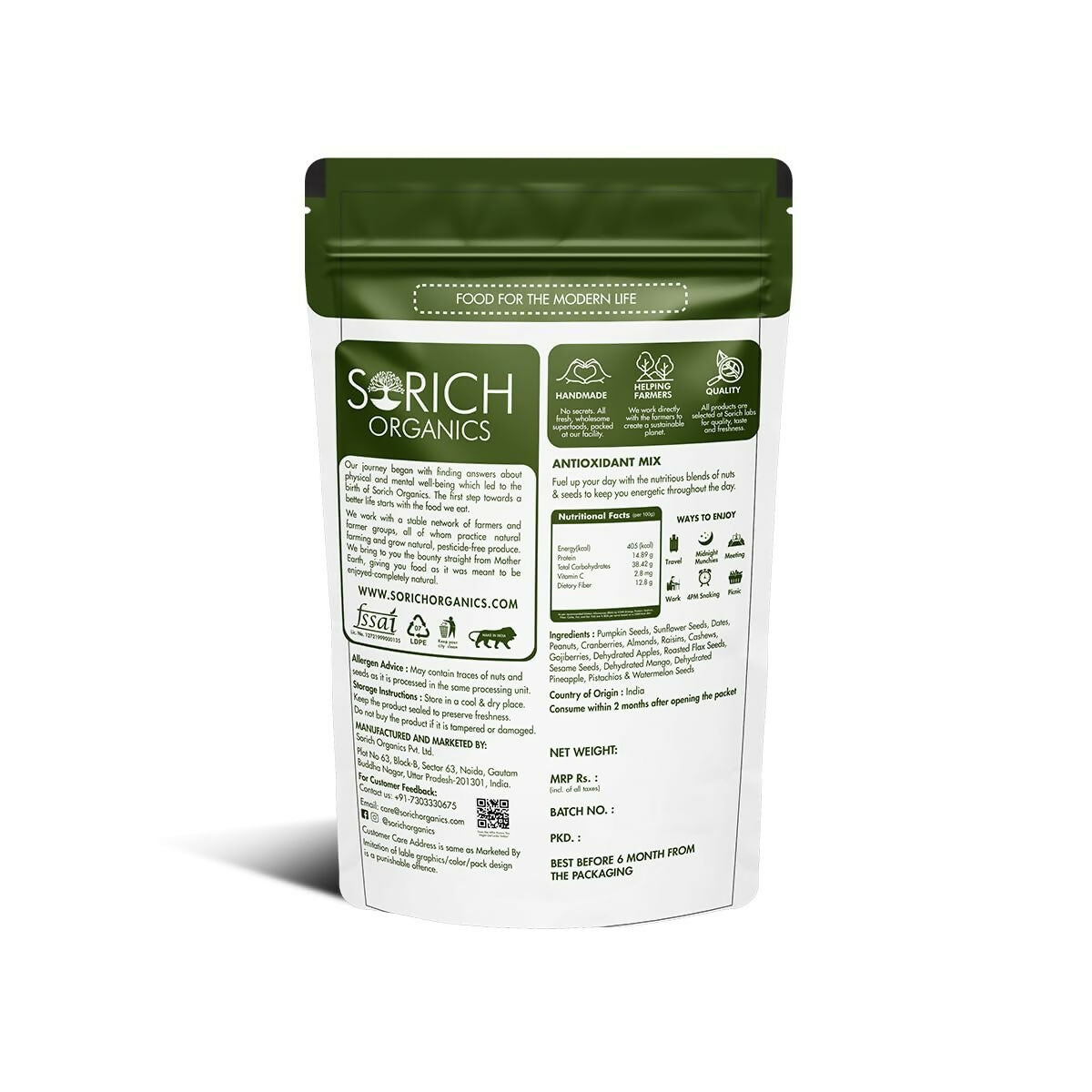 Sorich Organics Antioxidant Mix Nut Seed Berries Sorich