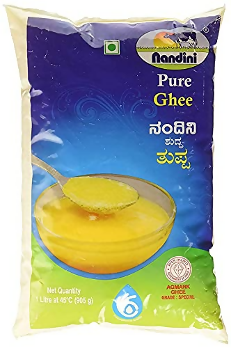 Nandini Pure Cow Ghee Nandini