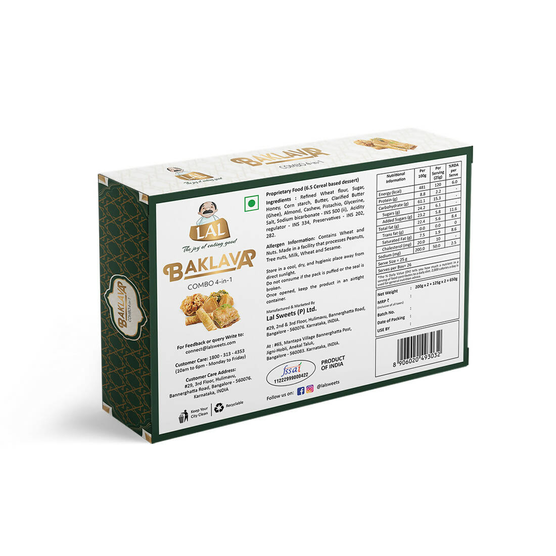 Lal Sweets Baklava 4-in-1 Lal Sweets