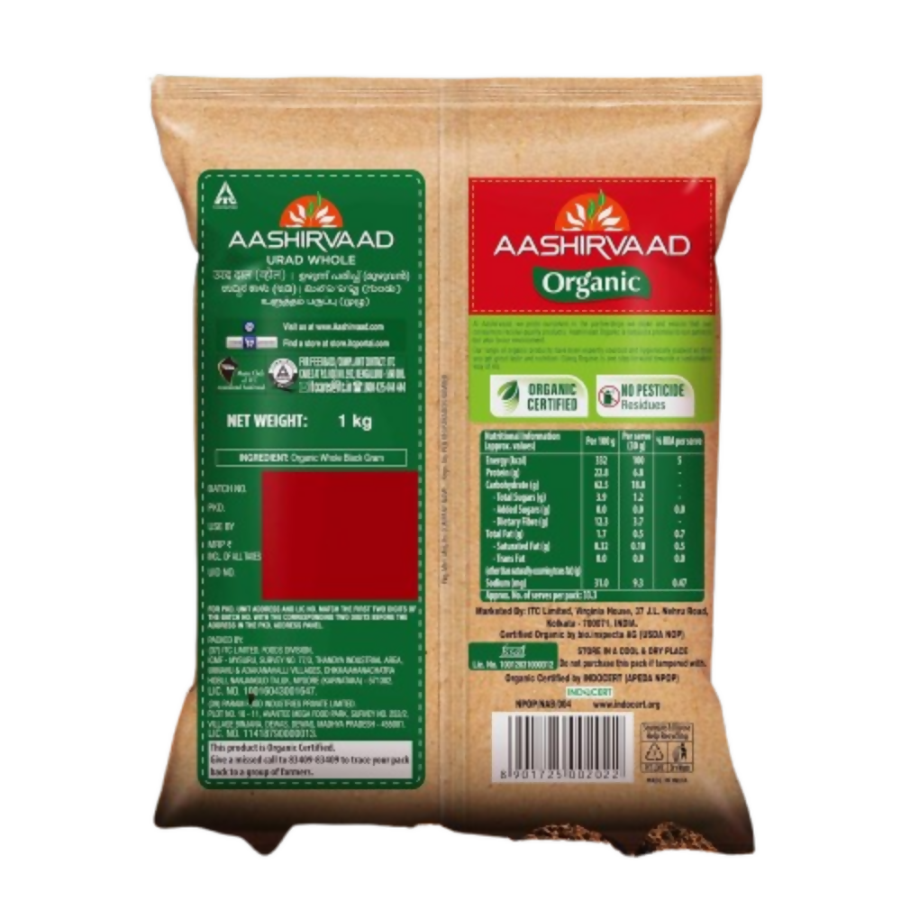 Aashirvaad Organic Urad Dal (Whole) Aashirvaad
