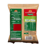 Aashirvaad Organic Urad Dal (Whole) Aashirvaad