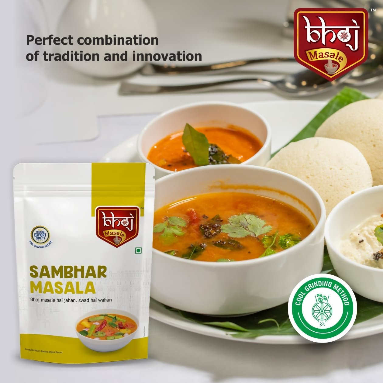 Bhoj Masale Sambhar Masala Bhoj Masale