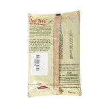 Imli Tree Cumin / Jeera Whole Imli Tree