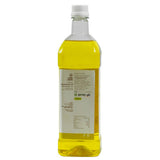 Pure & Sure Organic Cold Pressed Ground Nut Oil Pure & Sure