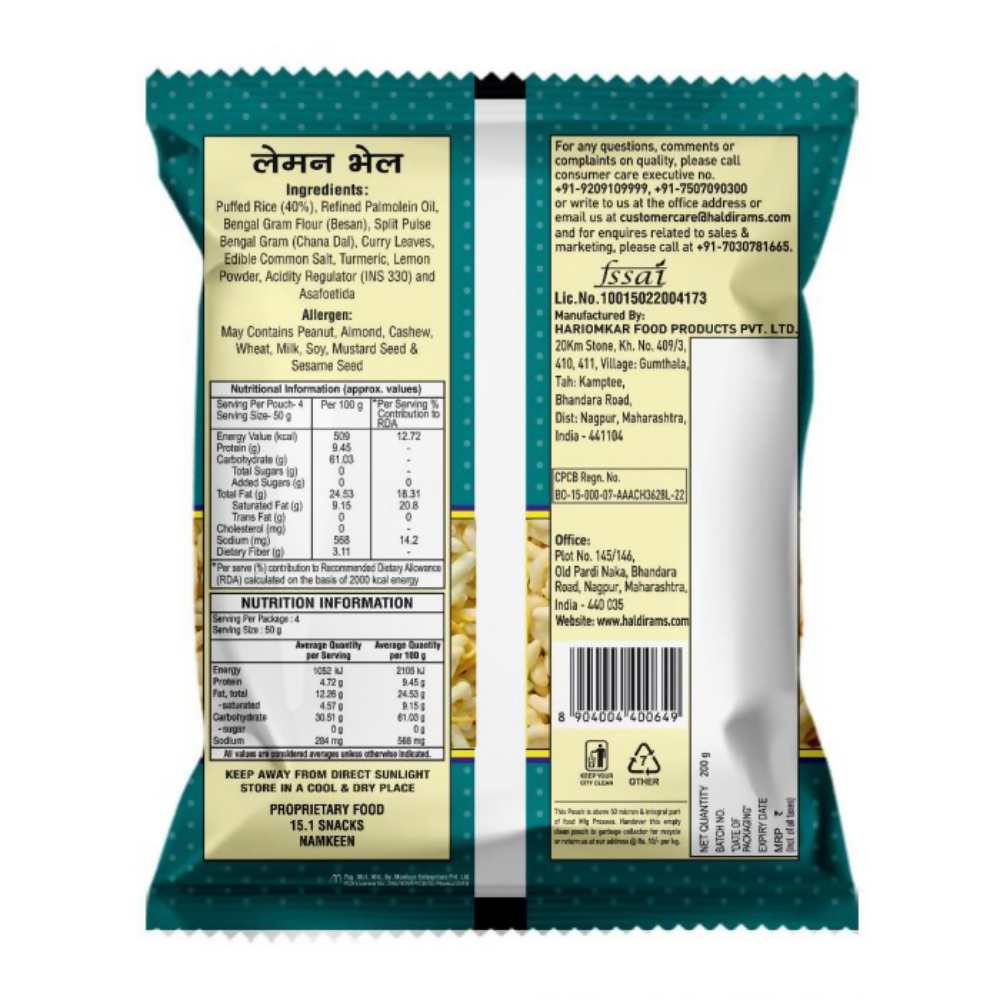 Haldiram's Lemon Bhel Haldiram's