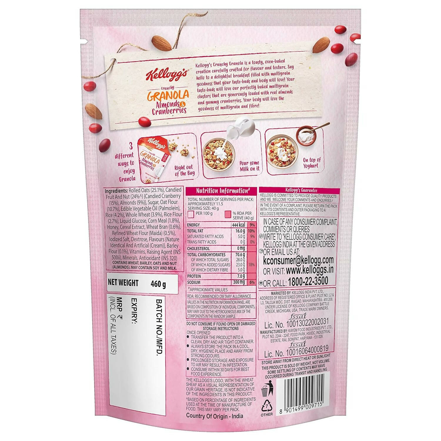 Kellogg's Crunchy Granola Almonds & Cranberries Kellogg's