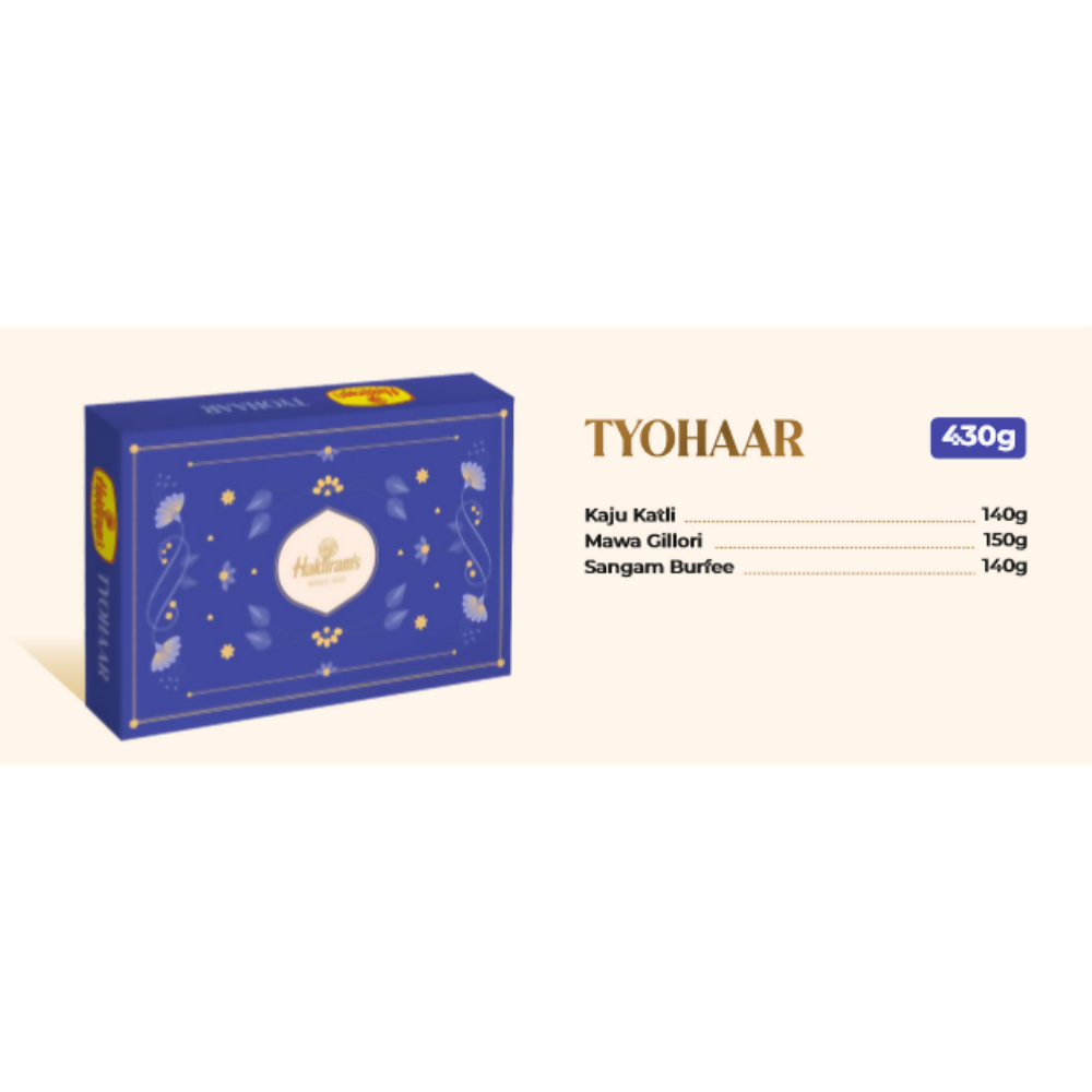 Haldiram's Tyohaar Haldiram's