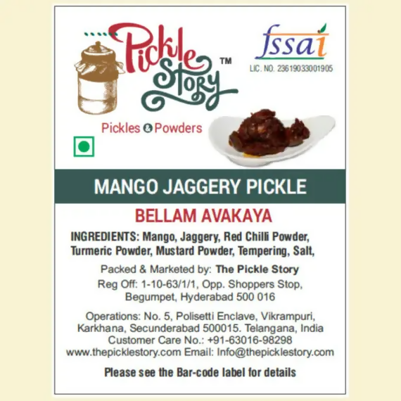 The Pickle Story Bellam (Jaggery) Avakai Pickle The Pickle Story