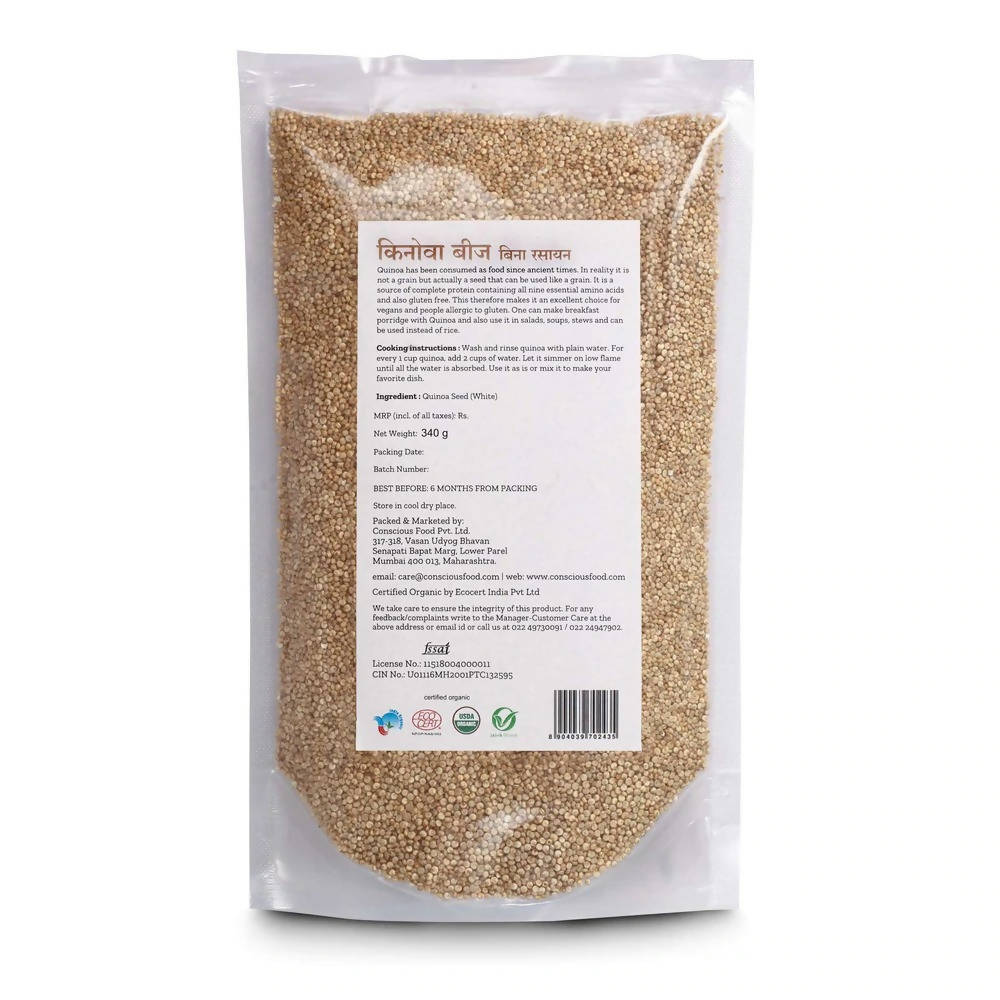 Conscious Food Organic Quinoa Seeds Conscious Food