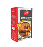 Katdare Foods Mutton Masala Katdare Foods