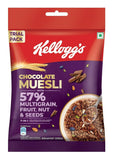 New Kellogg's Chocolate Muesli 57% Multigrain, Fruit, Nut & Seeds Kellogg's