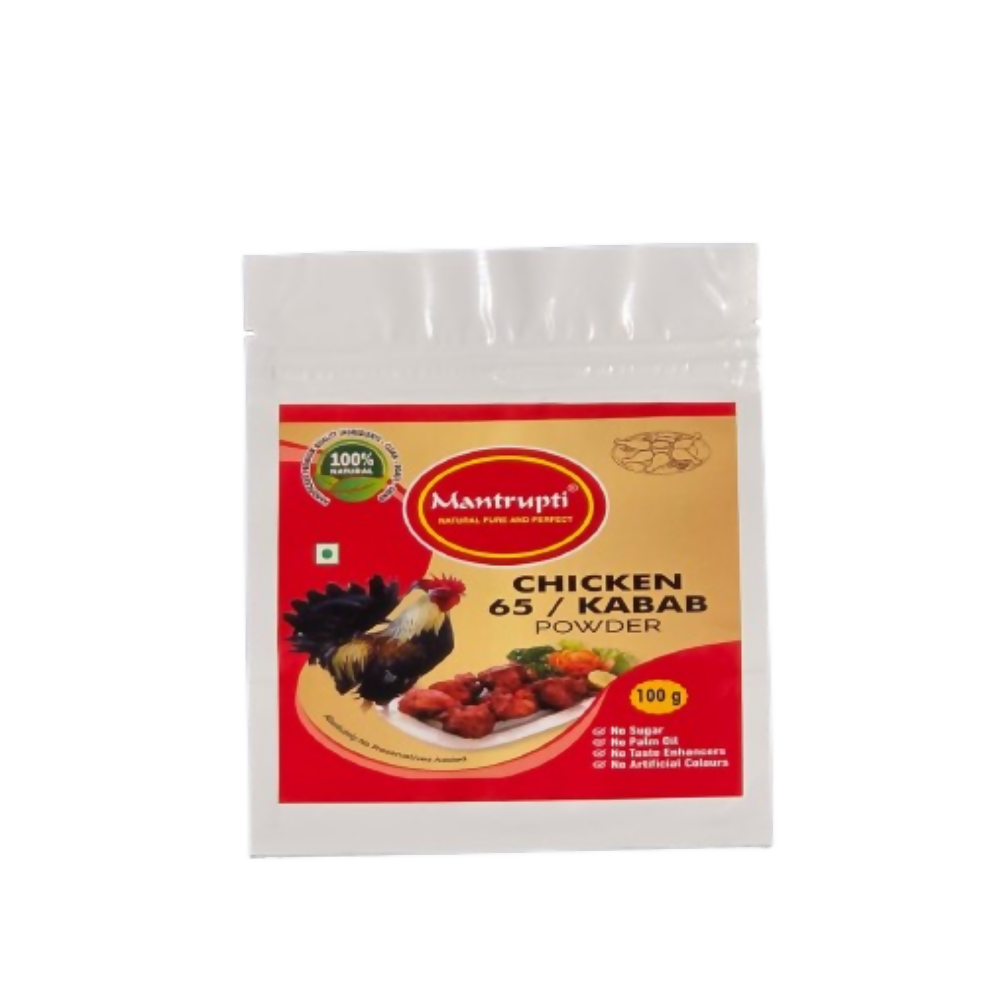 Mantrupti Chicken Kabab Powder - Dista