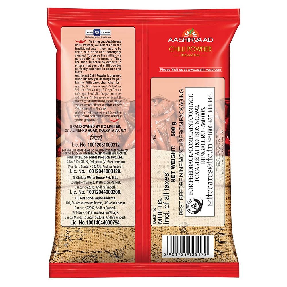 Aashirvaad Chilli Powder Aashirvaad