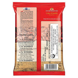 Aashirvaad Chilli Powder Aashirvaad