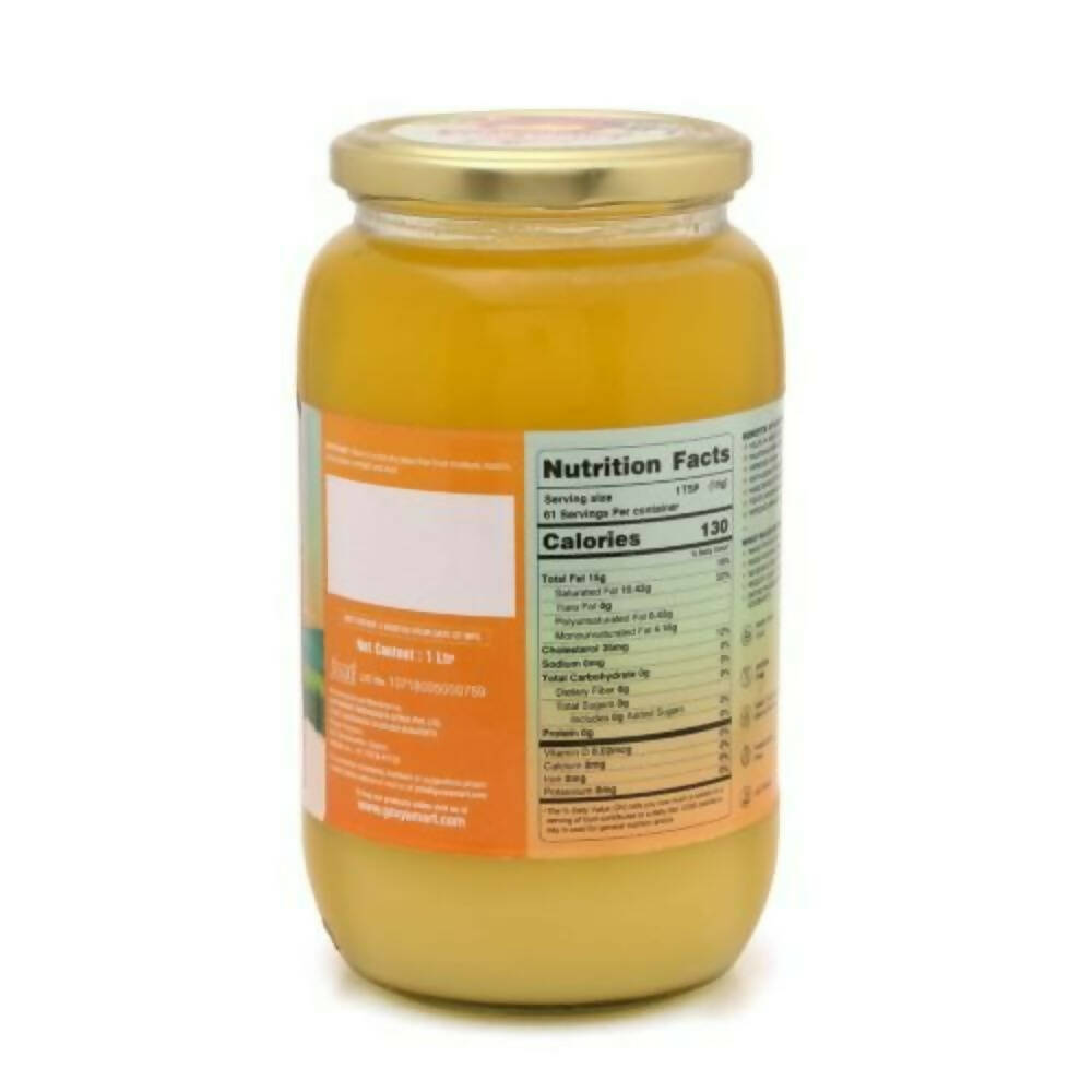 Gavyamart Jain Mariyadit Ghee | 100% Natural Desi Ghee | Pure Organic Ghee Gavyamart