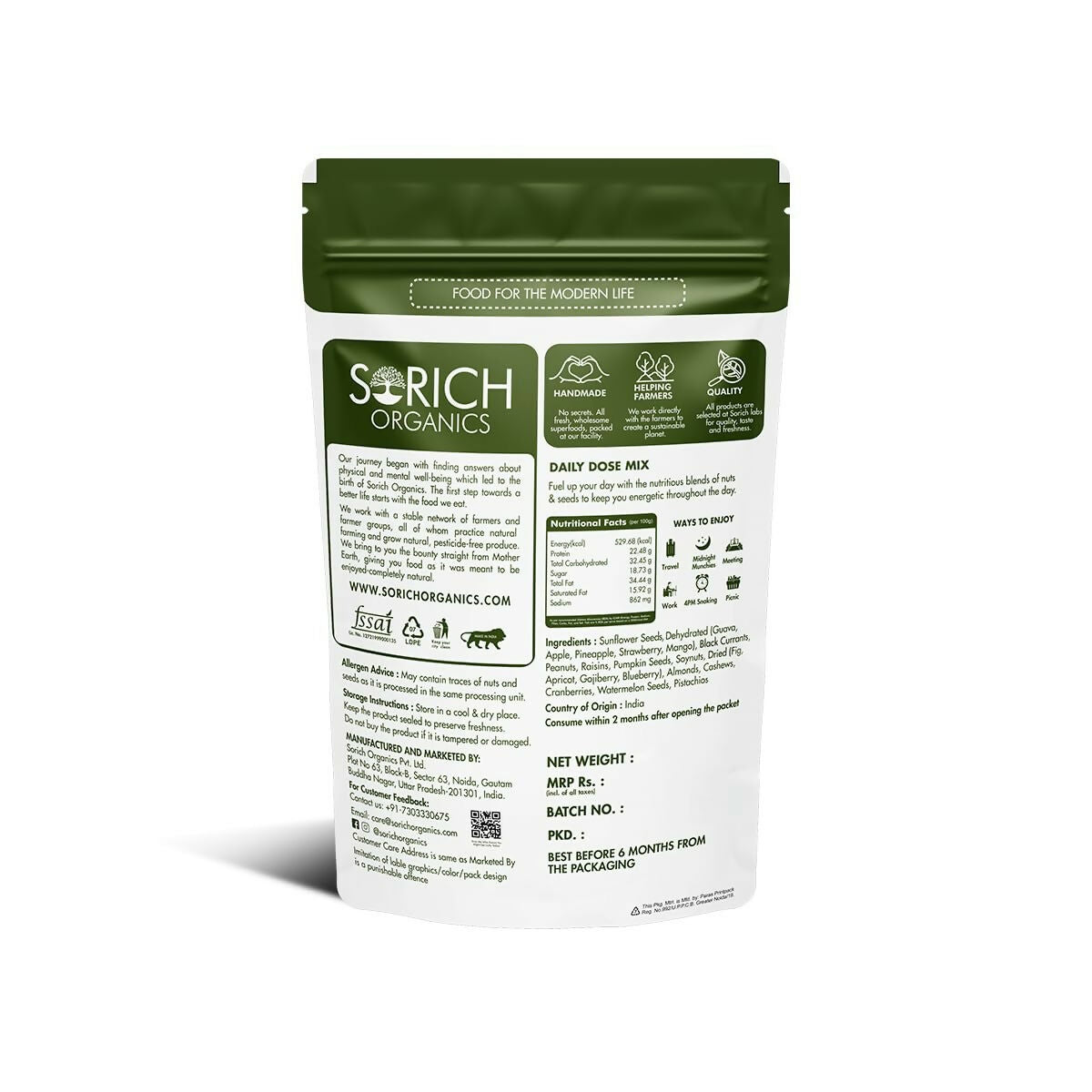 Sorich Organics Daily Dose Mix Nuts, Seeds and Berries Sorich