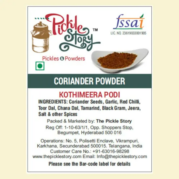The Pickle Story Coriander Powder The Pickle Story