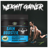 Sabates Gain Booster Ayurvedic Weight Supplement Sabates