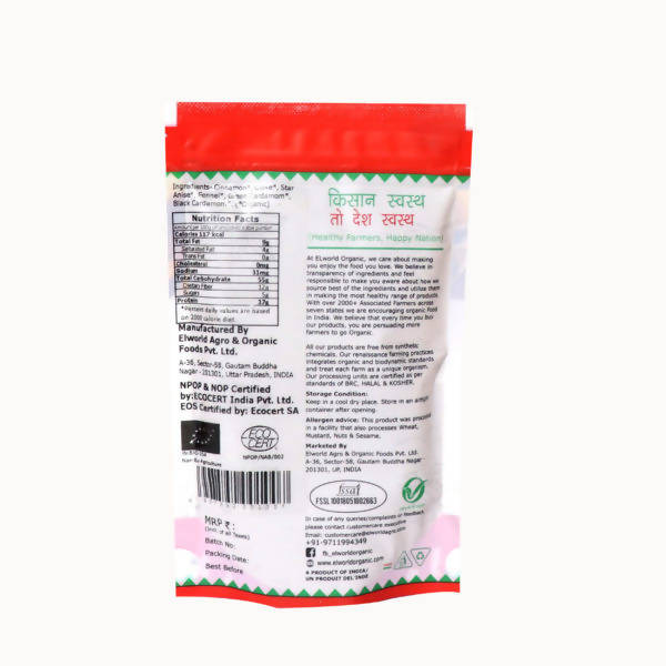 El World Organic Tea Masala El World Organic