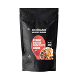 Cocosutra Peanut Butter Chocolate Chunk Breakfast Granola - Safuron