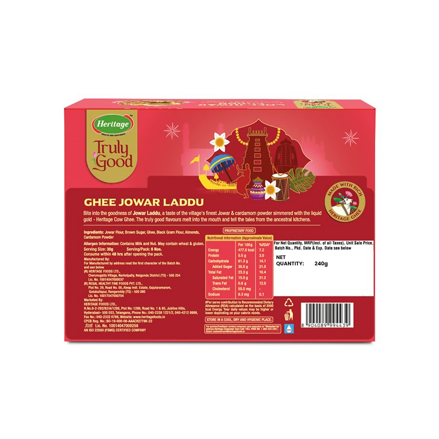 Heritage Pure Ghee Jowar Laddu Heritage