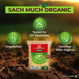 Aashirvaad Organic Urad Dal (Whole) Aashirvaad