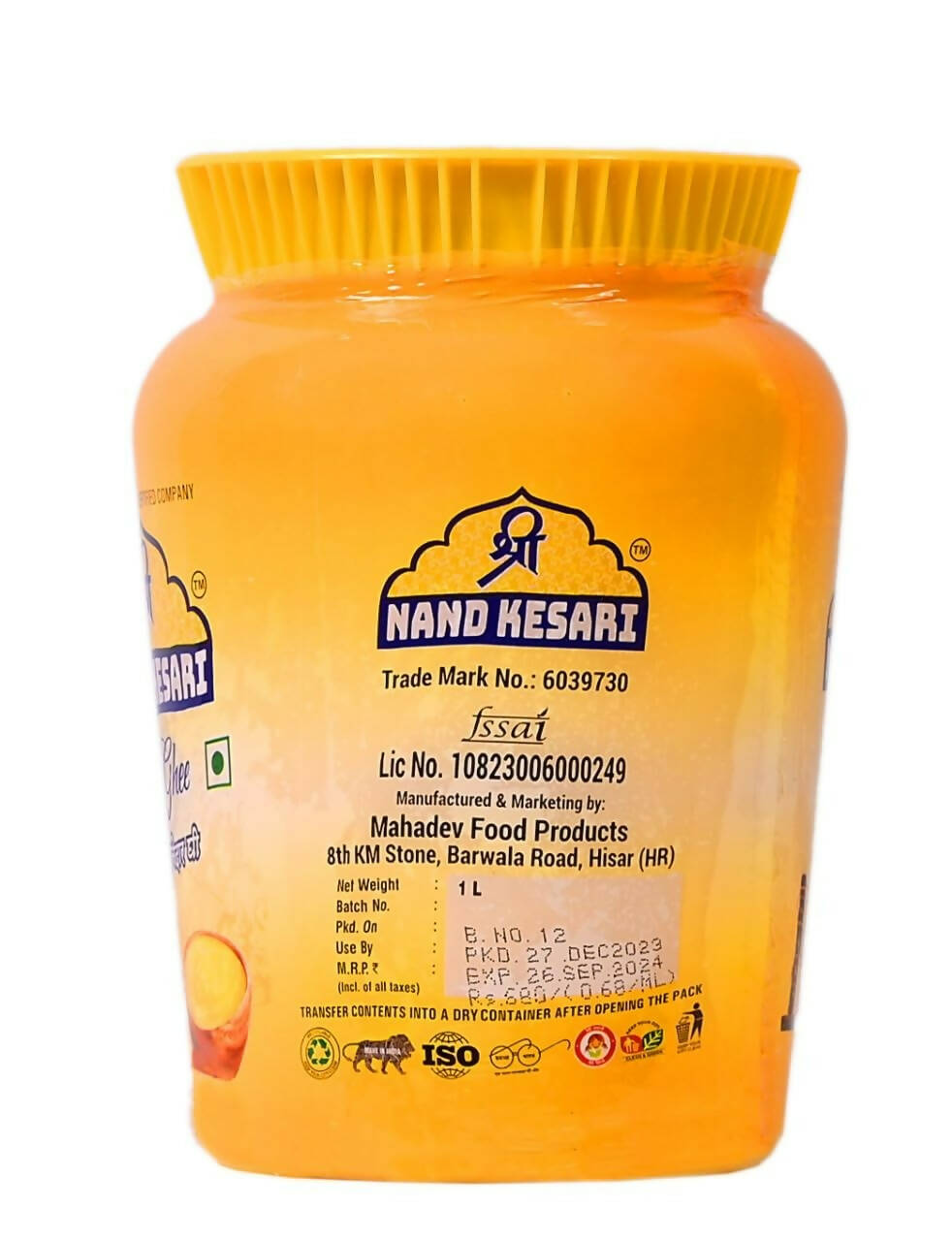 Shri Nand Kesari Pure Cow Desi Ghee | Churned From Curd | Cow Ghee Pure, Healthy & Natural Shri Nand Kesari