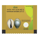 Patanjali Divya Kapardak Bhasma - safuroncart
