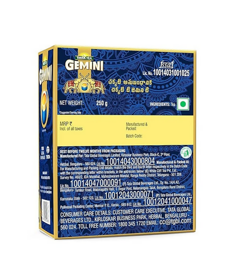 Tata Tea Gemini Strong Assam Tea Black Tea Tata