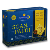 Punjabi Ghasitaram Halwai Saoanpapdi Pure Ghee - Dista
