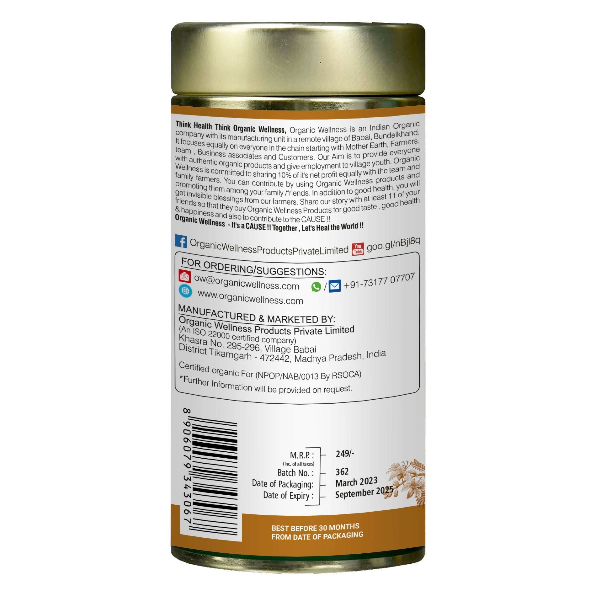 Organic Wellness Imli Kahva (A Tangy Digestive ) Organic Wellness