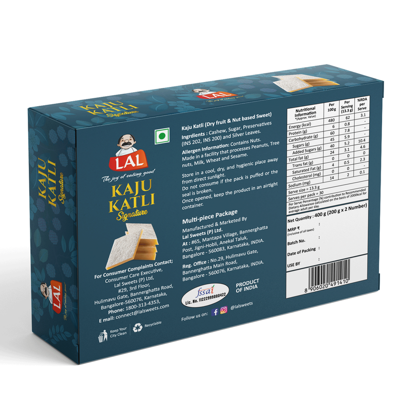 Lal Sweets Kaju Katli Premium Lal Sweets