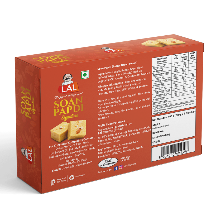 Lal Sweets Soan Papdi Premium Lal Sweets