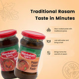 Mambalam Iyers Tomato Rasam & Pepper Rasam Paste Combo Mambalam Iyers
