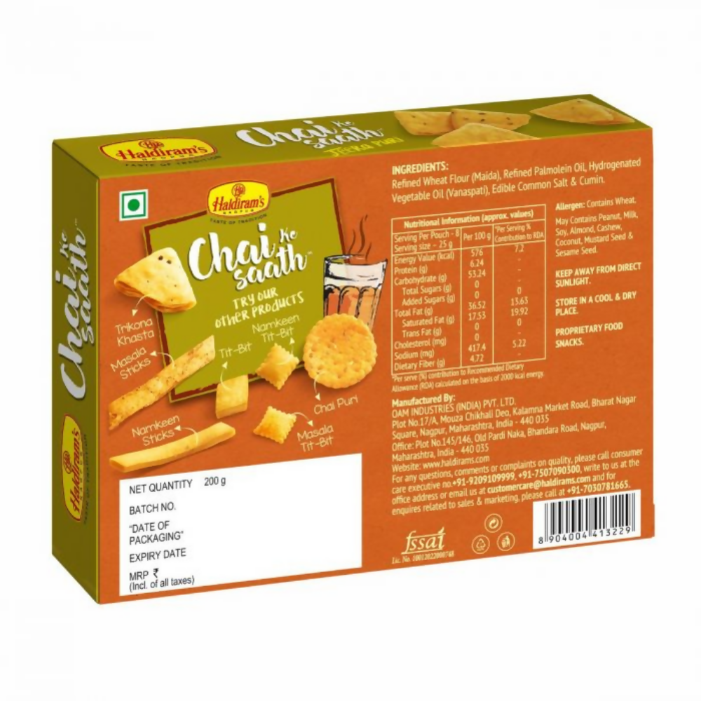 Haldiram's Jeera Puri Haldiram's